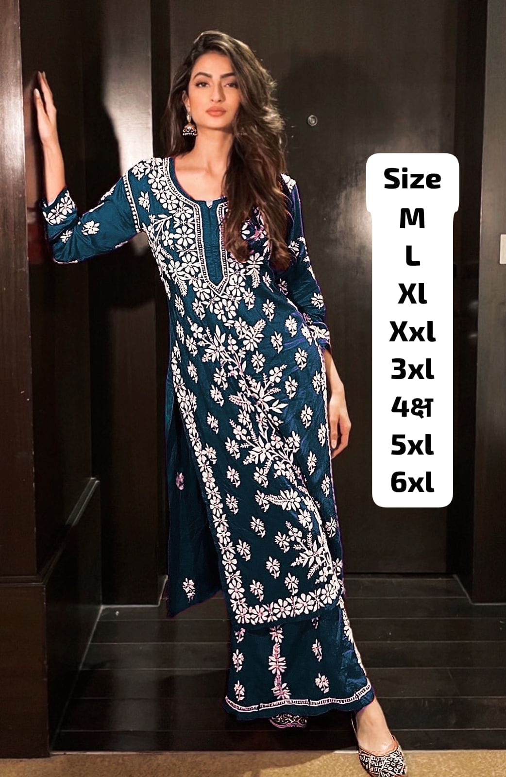 💙 Royal Blue Embroidered Rayon Kurti Pant Set | Chikankari Style | Sizes M to 6XL 🌸